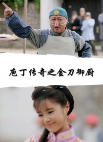 欧美xxxx见血